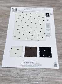 KKP8036-W-SB-321 BR×SD100d 天竺 広巾[生地] 宇仁繊維(小紋工房) サブ画像