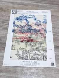 KKP8110-33 サモーラ パワーネット[生地] 宇仁繊維(小紋工房) サブ画像