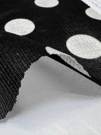 KKP8110-165 サモーラ パワーネット 単色プリント[生地] 宇仁繊維(小紋工房) サブ画像