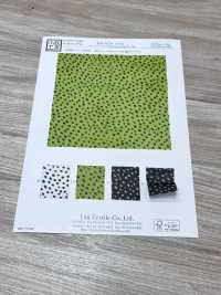 KKP8110-26 サモーラ パワーネット[生地] 宇仁繊維(小紋工房) サブ画像