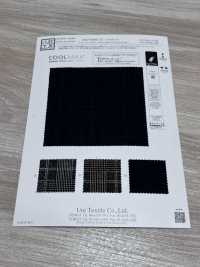 KKP8585-55-SB-157 サッカー ストレッチ  広巾[生地] 宇仁繊維(小紋工房) サブ画像