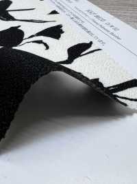 KKP8610-52 マロニカ ブッチャー[生地] 宇仁繊維(小紋工房) サブ画像