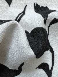 KKP8610-52 マロニカ ブッチャー[生地] 宇仁繊維(小紋工房) サブ画像