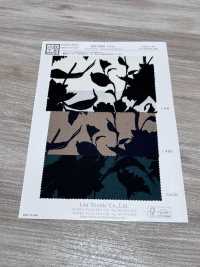 KKP8610-52 マロニカ ブッチャー[生地] 宇仁繊維(小紋工房) サブ画像