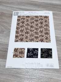 KKP8610-86 マロニカ ブッチャー[生地] 宇仁繊維(小紋工房) サブ画像