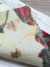 KKP8612-143 マロニカ ブッチャー[生地] 宇仁繊維(小紋工房) サブ画像