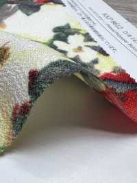 KKP8612-143 マロニカ ブッチャー[生地] 宇仁繊維(小紋工房) サブ画像