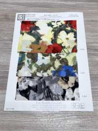 KKP8612-143 マロニカ ブッチャー[生地] 宇仁繊維(小紋工房) サブ画像