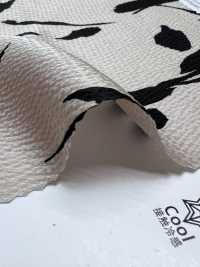 KKP9144-53 ストレッチ ハンマー サテン 単色プリント[生地] 宇仁繊維(小紋工房) サブ画像