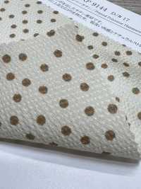 KKP9144-17 ストレッチ ハンマー サテン[生地] 宇仁繊維(小紋工房) サブ画像