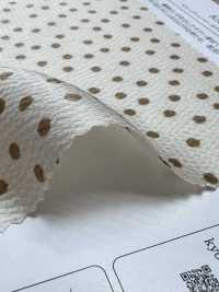 KKP9144-17 ストレッチ ハンマー サテン[生地] 宇仁繊維(小紋工房) サブ画像