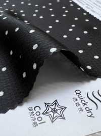 KKP9144-186 ストレッチ ハンマー サテン[生地] 宇仁繊維(小紋工房) サブ画像