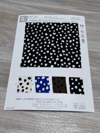 KKP9144-36 ストレッチ ハンマー サテン[生地] 宇仁繊維(小紋工房) サブ画像