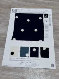 KKP9144-95 ストレッチ ハンマー サテン[生地] 宇仁繊維(小紋工房) サブ画像