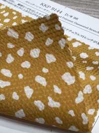 KKP9144-98 ストレッチ ハンマー サテン[生地] 宇仁繊維(小紋工房) サブ画像