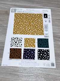 KKP9144-98 ストレッチ ハンマー サテン[生地] 宇仁繊維(小紋工房) サブ画像