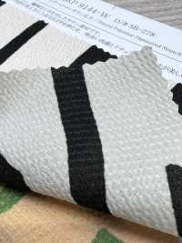 KKP9144-W-SB-278 ストレッチ ハンマー サテン 広巾[生地] 宇仁繊維(小紋工房) サブ画像