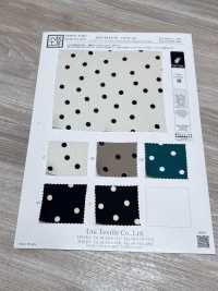 KKP9144-W-SB-184 ストレッチ ハンマー サテン 広巾[生地] 宇仁繊維(小紋工房) サブ画像