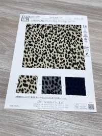 KKP9145-47 ストレッチ ハンマー サテン[生地] 宇仁繊維(小紋工房) サブ画像