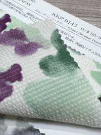 KKP9145-SB-326 ストレッチ ハンマー サテン[生地] 宇仁繊維(小紋工房) サブ画像