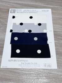 KKP9934-W-SB-128 割繊 デシン 広巾[生地] 宇仁繊維(小紋工房) サブ画像