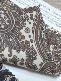 KKP9935-W-HM-33 割繊 デシン 広巾[生地] 宇仁繊維(小紋工房) サブ画像