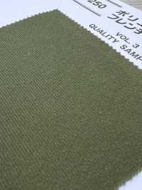 KH-1250 ポリエステル フレンチパイル[生地] 井上ニット サブ画像