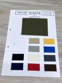 KH-1250 ポリエステル フレンチパイル[生地] 井上ニット サブ画像