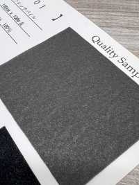 SH501 フレンチ パイル[生地] 井上ニット サブ画像