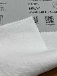 BF6320 先染20s ビエラ ワッシャー[生地] 古山 サブ画像