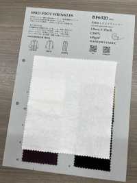 BF6320 先染20s ビエラ ワッシャー[生地] 古山 サブ画像