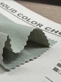 B7591Z 究極のコットンライクブロード 半折[生地] VANCET サブ画像