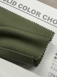 B7901Z 11号帆布 110cm仕上げ 半折[生地] VANCET サブ画像