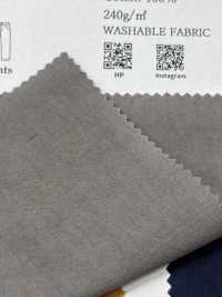 PSW3021H ハイ カウント ツイル[生地] 古山 サブ画像