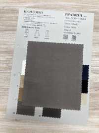 PSW3021H ハイ カウント ツイル[生地] 古山 サブ画像