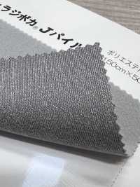 TX7000RP サーモトロン ラジポカ® Jパイル[生地] 井上ニット サブ画像