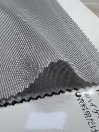 TX3000 サーモトロン・ライト ハーフ[生地] 井上ニット サブ画像