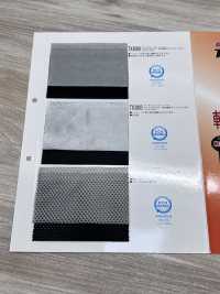 TX3004 サーモトロン・ライト メッシュ起毛[生地] 井上ニット サブ画像