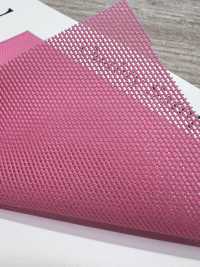 2870Y ナイロン パワーネット[生地] 井上ニット サブ画像