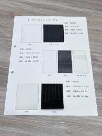 AP82220 パワーネット[生地] 井上ニット サブ画像