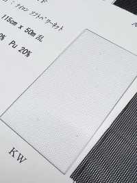 6827F ナイロン ソフトパワーネット[生地] 井上ニット サブ画像