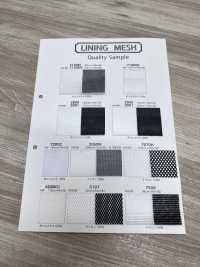 7125MY ボニー メッシュ[生地] 井上ニット サブ画像