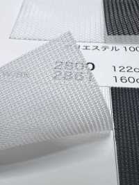 2861 バックハーフ[生地] 井上ニット サブ画像