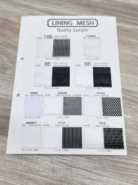 2861 バックハーフ[生地] 井上ニット サブ画像