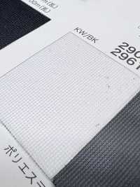 2900 バック ハーフ[生地] 井上ニット サブ画像