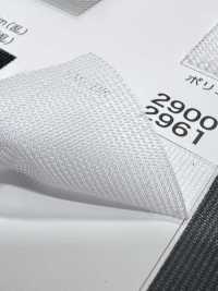 2900 バック ハーフ[生地] 井上ニット サブ画像