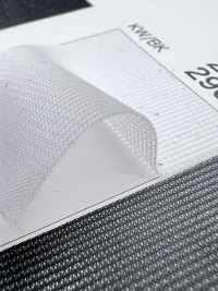 2900 バック ハーフ[生地] 井上ニット サブ画像