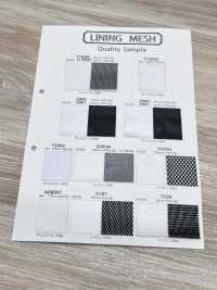 2900 バック ハーフ[生地] 井上ニット サブ画像