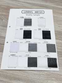 T2002 サテン メッシュ[生地] 井上ニット サブ画像