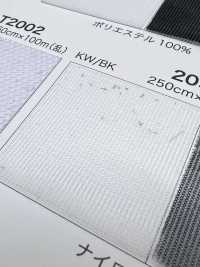 2050M 分繊糸 ハーフ[生地] 井上ニット サブ画像